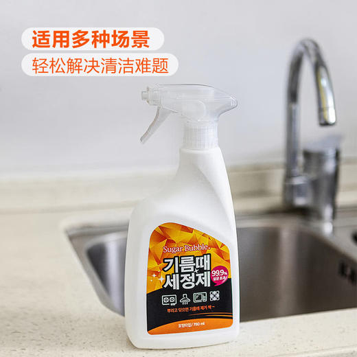 MM 山姆 SugarBubble韩国进口 厨房油污清洁喷雾 780ml*3 商品图3