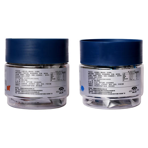 恩施 峡谷老街 土家牛肉干 腊肉干 五香味/麻辣组合 100克*2罐 200克/件 商品图0