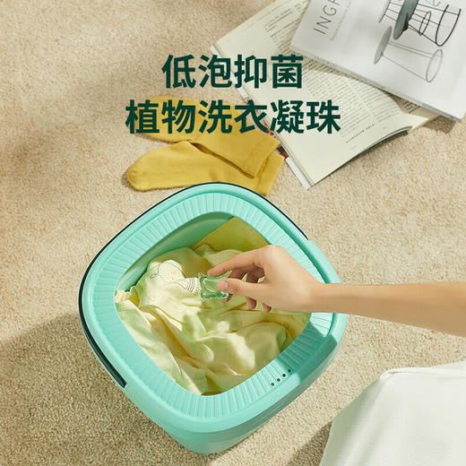 EraClean（世净）折叠洗衣机WM-P01 商品图4