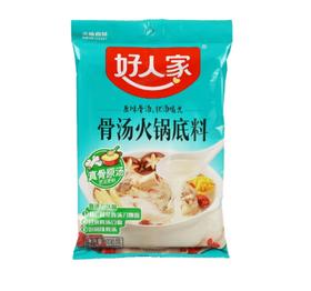 【亚欧超市】好人家骨汤底料火锅底料220g/袋