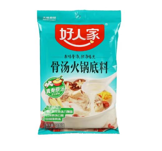 【亚欧超市】好人家骨汤底料火锅底料220g/袋 商品图0