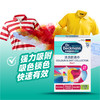 MM 山姆 贝克曼博士原创 德国进口 洗衣防染巾 50片*2 商品缩略图2