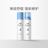 【新包装】ddg 清透特护水乳  511特护水乳2.0 商品缩略图0