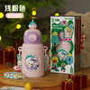 圣诞系列儿童保温杯500ml 商品缩略图6