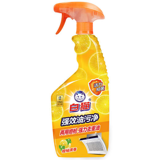 白猫  强效油污净  500g 商品图3