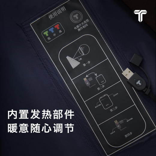 会员-拇指白小衫温控翻领贴袋开衫无限系列 商品图2