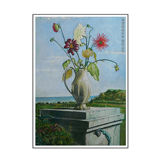 【非限量编号版】自然纪事：塞拉菲尼原画复刻版 无书签 商品图3