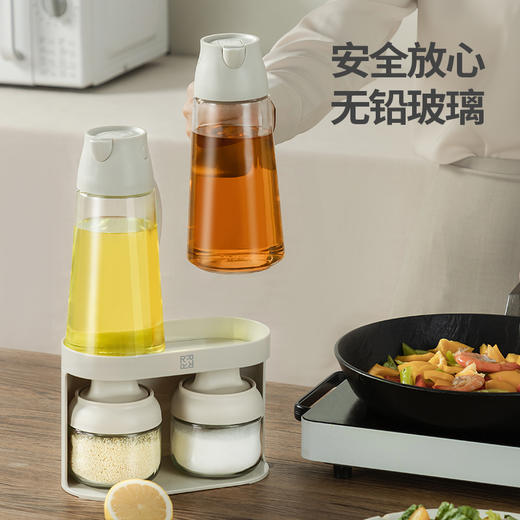 【乐博】托尼 Toni 调味瓶5件套 商品图1
