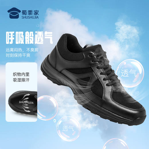 【女款训练跑鞋】户外训练鞋靴 透气运动通勤跑鞋 商品图2