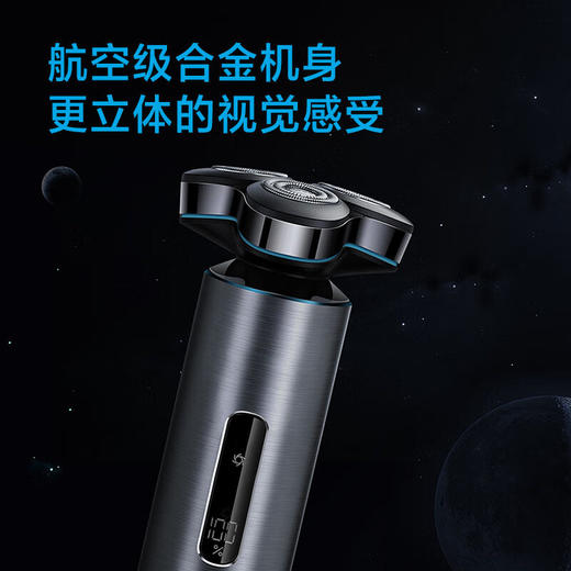 飞科（FLYCO）全身水洗刮胡须刀须刨剃胡刀FS988 商品图4