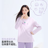 【带胸垫】熳洁儿 95%棉女士家居服圆领长袖休闲套装免穿文胸24753202 商品缩略图6