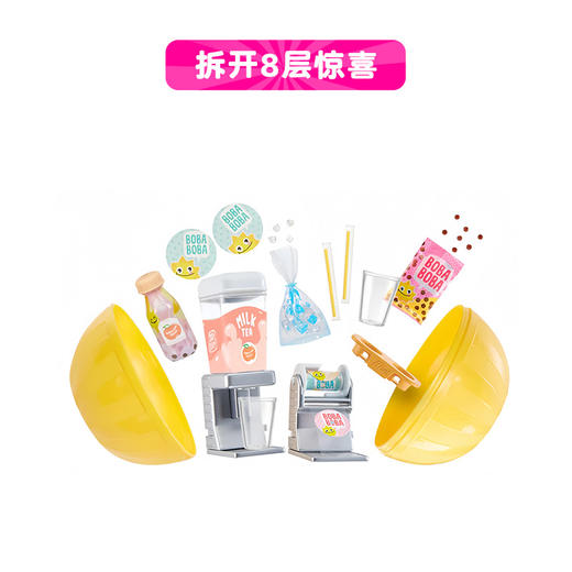 MGA Miniverse掌上宇宙工坊 - 小家电MGAC534587EUC 商品图3