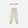 COCO ZONE 设计感松紧腰系带束脚裤显瘦休闲裤CC2C2346 商品缩略图0