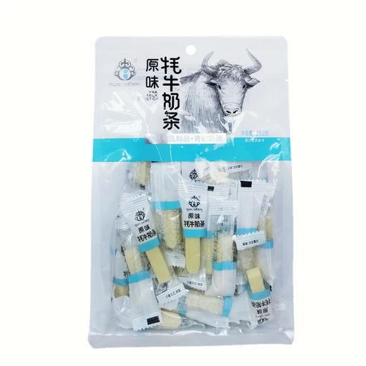 【奶条】央尊青海牦牛奶条混合味富含DHA益生元250g （原味 酸奶味 原味 各种口味混合装） 商品图4