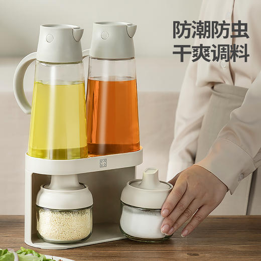 【乐博】托尼 Toni 调味瓶5件套 商品图5