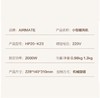 艾美特（510233）（Airmate）取暖器家用宿舍办公桌面暖气机小巧便携暖风机HP20-K23白色 迷你小巧暖风机 商品缩略图2