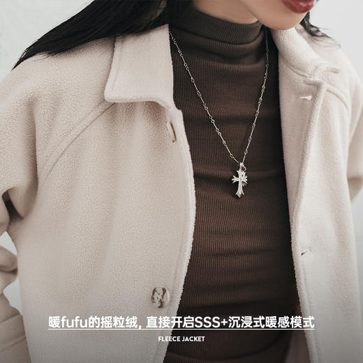 马登美式摇粒绒翻领外套暖呼呼保暖夹克休闲开衫抓绒上衣冬季女 商品图3