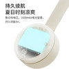 艾美特 便携式挂脖风扇  CM-RD30-2 商品缩略图2