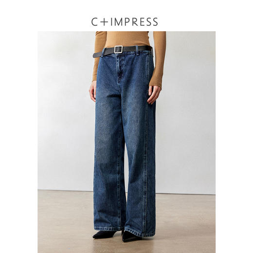 西嘉轻工装雅痞解构分割复古阔腿牛仔裤2024冬新 商品图2