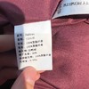 NS立领小字母刺绣羽绒马甲 冬季 240344320512 商品缩略图4