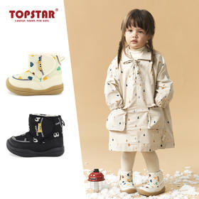 【品牌优选】TOPSTAR2024冬季新款软底儿童雪地靴3010