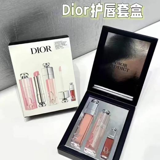 【香港直邮】【配礼袋】Dior/迪奥 唇部护理三件套套盒（润唇膏3.2g#001+润唇蜜6ml#001+迷你唇蜜2ml#038）  播 商品图4