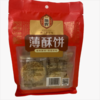 德辉薄酥饼微辣味166g/包 商品缩略图1