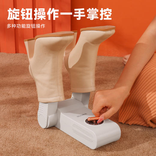 西佑 烘鞋器家用干鞋器暖鞋烘干机宿舍鞋子烤鞋器干鞋机 商品图1