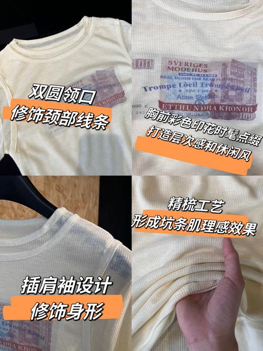 高貭感印花活力插肩袖上衣 商品图14