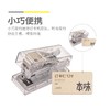 ABS916AX晨光本味12号MINI订书机套装 迷你订书机本味便携 商品缩略图2