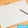 WB5356B晨光MEEBOKIB5无线装订本30页  学生全科目英语作文方格错题笔记本 商品缩略图3