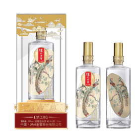 【秒杀好价】泸州老窖 梦江南 52度 浓香型白酒 500ml*6瓶整箱