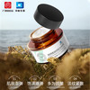 【白云山拜迪生物】海茴香胶原蛋白紧致面霜 淡纹滋润 50g 商品缩略图0