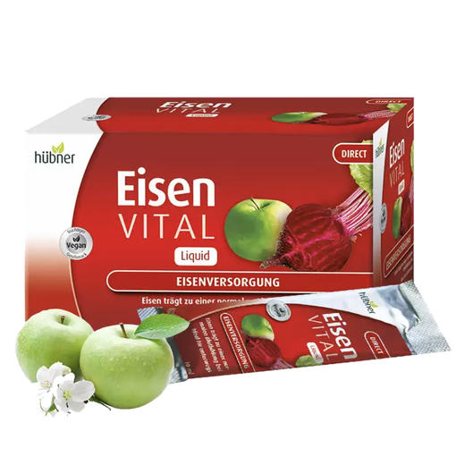 【2盒送蒸汽眼罩】成人铁元德国郝柏娜 Eisen红铁口服液 成人补铁便携装 10ml*20条/盒 商品图8