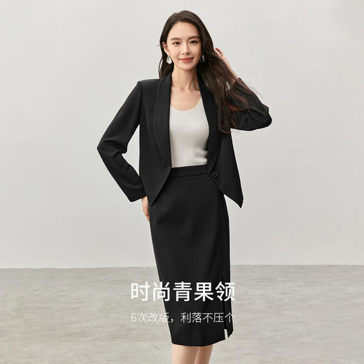【内购】小个子系列职场通勤/气质青果领西装套装开衩半裙高级感套装-56886 商品图1