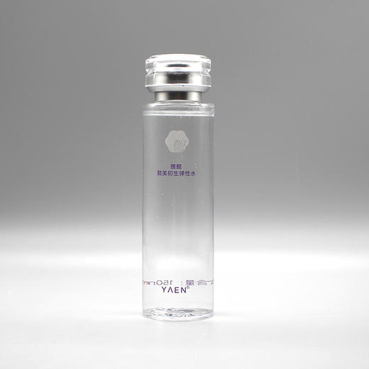 雅懿懿美初生弹性水150ml深层补水抗氧修护赋活肌底弹润紧致正品美容院发 商品图0