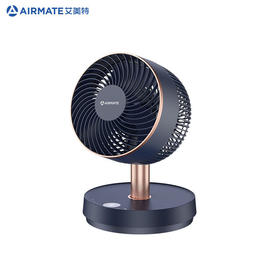 艾美特  潘多拉 户外便携充电风扇CA18-RD49（蓝色）