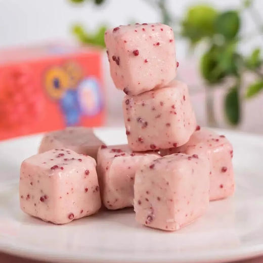 雀巢八次方白巧克力树莓味雪糕86g 商品图1