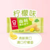 嘉顿柠檬威化200g 商品缩略图0