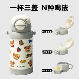 BB44-A3 优仅疯狂丛林二代