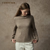 Famecoco范可儿卷边半高领绵羊毛混纺针织衫FAC8DC002 商品缩略图1