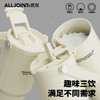 BB47-B2 优仅双饮拎拎杯 商品缩略图4