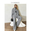 西嘉松弛感智性格雷灰色系宽松卫衣外弧高腰阔腿裤套装2024冬新（WY2404072） 商品缩略图1