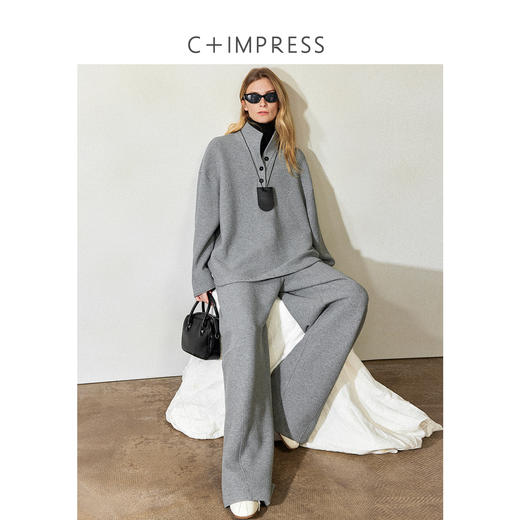 西嘉松弛感智性格雷灰色系宽松卫衣外弧高腰阔腿裤套装2024冬新（WY2404072） 商品图1