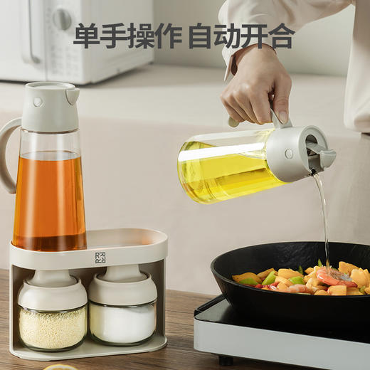 【乐博】托尼 Toni 调味瓶5件套 商品图3