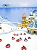 融创文旅城【广州热雪奇迹】景区酒店+畅玩冰雪 899元起，升级不限时！！！ 商品缩略图1