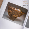 【绝版好书】《匠心与仙工-明清雕刻展-象牙犀角篇》16开185页，2014年台北故宫博物院出版 商品缩略图4