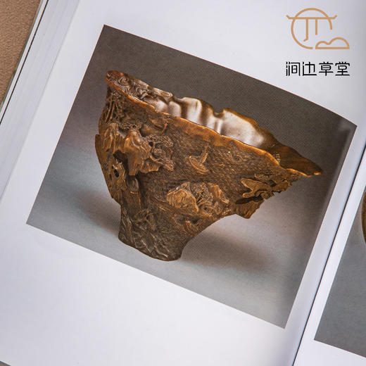 【绝版好书】《匠心与仙工-明清雕刻展-象牙犀角篇》16开185页，2014年台北故宫博物院出版 商品图4