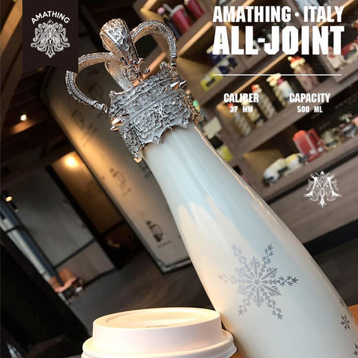 AHG-A6 优仅皇冠杯 商品图2