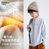 fx-咕噜日记儿童轻户外立体暗格绒立领卫衣 PDWY2414 商品缩略图4